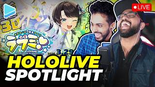 Hololive - Oozora Subaru 7th Anniversary Live 'Love Me' Watch Party | Hololive Spotlight!