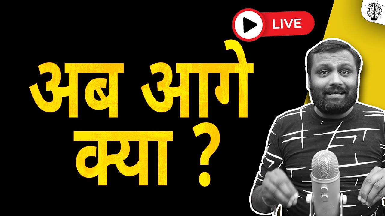 🔴 Live: Iran Protests, Trump’s Tariff Threat to India & Venezuela Crisis Explained
