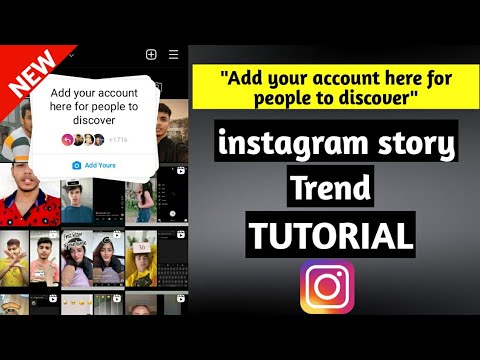 How to do "Add your account here for people to discover" trend on Instagram story|chain story trend.