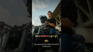 호치민 살면 이거 보고 혈압 오른다…