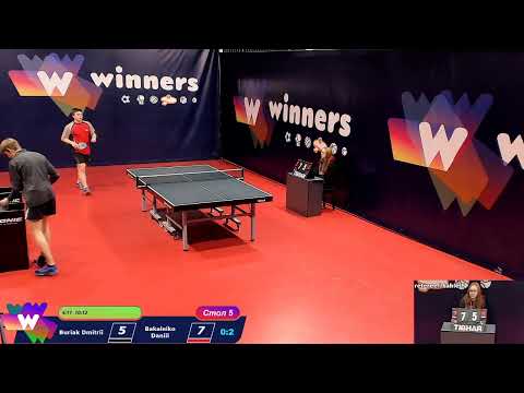 WINners Cup Table 5 15.12.2020 Buriak Dmitrii - Bakaleiko Daniil