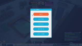 youtubers lite　実況プレイ　パート１