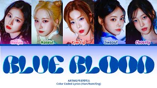 Download lagu ARTMS(아르테미스) “BLUE BLOOD' (Color Coded Lyrics Han/Rom/Eng) ‼️LYRICS IN PROGRESS‼️ mp3 Download lagu ARTMS(아르테미스) “BLUE BLOOD' (Color Coded Lyrics Han/Rom/Eng) ‼️LYRICS IN PROGRESS‼️ mp3