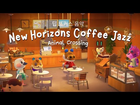 Animal Crossing New Horizons ☕ Café Ambience ☕ Smooth Jazz music playlist for Study and Chill????