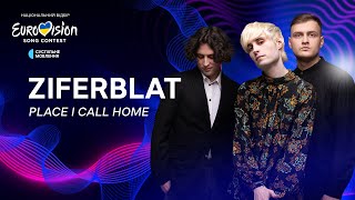 Kadr z teledysku Place I Call Home tekst piosenki Ziferblat