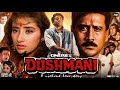 Dushmani A Violent Love Story Movie Sunny Deol Manisha Koirala Story Review Analysis