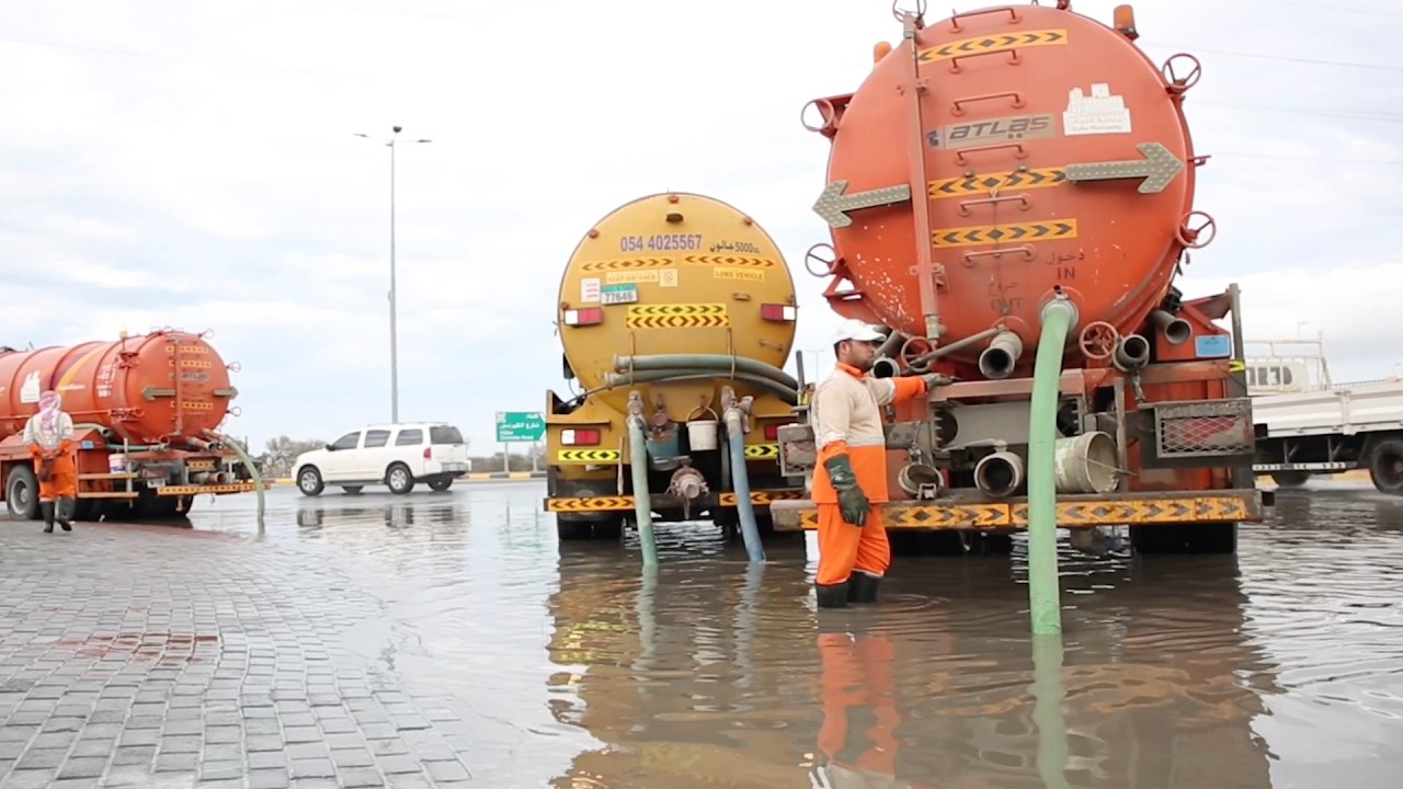 صورة بعنوان: Youtube Image