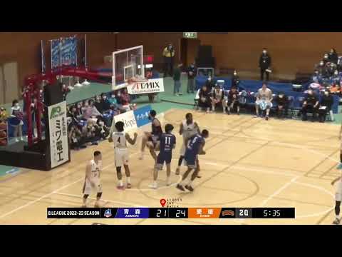 EJ Montgomery 2022-2023 season highlights