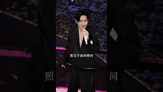 Download lagu 牽你的手去感覺,煙火最迷人的季節 #f4深圳演唱會 #周渝民 #煙火的季節 mp3 Download lagu 牽你的手去感覺,煙火最迷人的季節 #f4深圳演唱會 #周渝民 #煙火的季節 mp3
