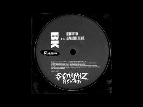 KSN - Revolution (Rework) [Hard Techno/Schranz/Trance]