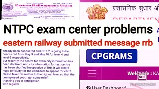 rrb ntpc exams City centre problem Eastern railway message rrb