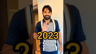 Muhammad Rizwan Life 💕 Journey from 2016 to 202