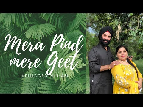 Dhai Din Na Jawani Naal Chaldi - Punjabi Unplugged - Charan Jeet Singh - Jagjit Singh