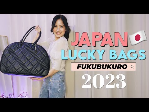 日本LUCKY BAGS 2023服裝試穿 來自SHIBUYA109 (JAPANESE LUCKY BAGS 2023 CLOTHING TRY ON  from SHIBUYA109)