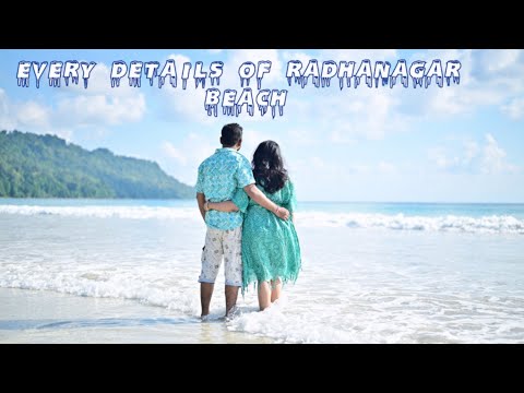 Ep:2 || Port Blair to Havelock || Details of Makruzz ferry || Radhangar Beach || Andaman Trip ||
