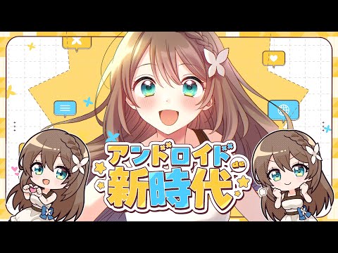 栗駒こまる（あおぎり高校）