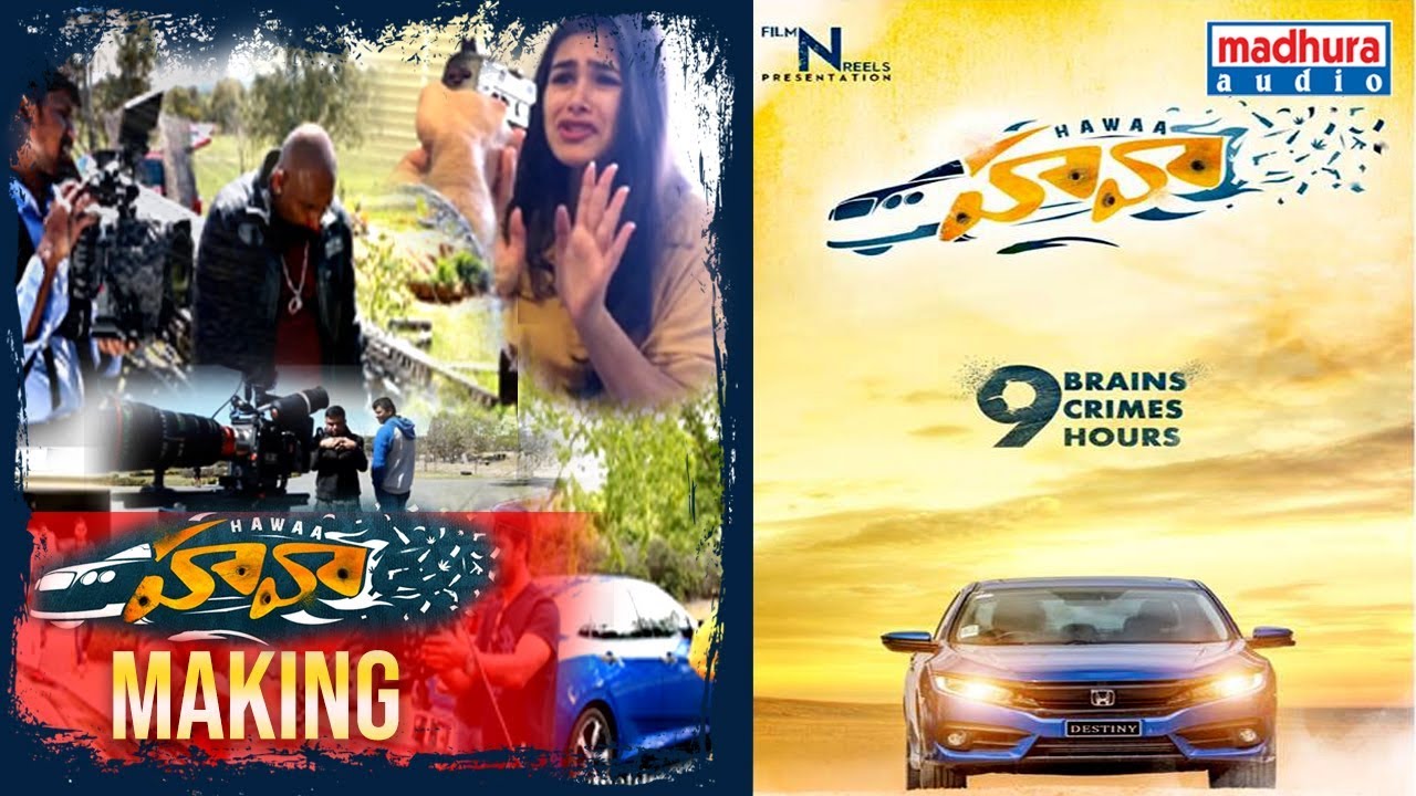 Hawaa Movie Making Video
