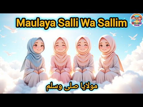 Maulaya Salli Wa Sallim | Qaseeda Burda Shareef | Prophet Muhammad ﷺ | Kid's Naat | Kidoria Tales 🌟