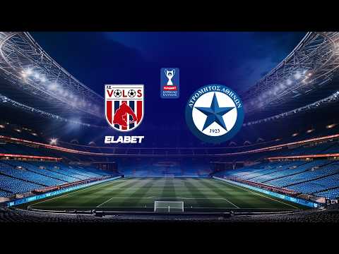Βόλος ELABET – Ατρόμητος 1-3 (4η αγωνιστική, SuperBet Κύπελλο Ελλάδος)