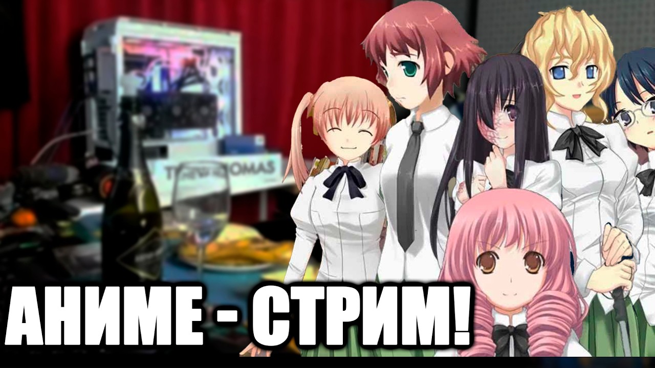 155 | ПРОХОДИМ KATAWA SHOUJO | ЧАСТЬ 1