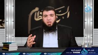 نظرة اجمالية للسورة   ح10  السبع العظام   د  شريف طه يونس image