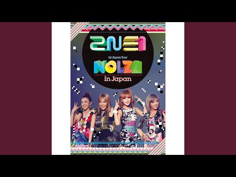 Video thumbnail for IN THE CLUB “NOLZA in Japan”Ver.