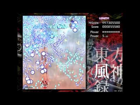 Touhou 10 - Mountain of Faith - Perfect Stage 4 Lunatic