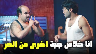 حال المصريين لما النور يقطع الايام دي ضحك كتيــر