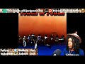 FIRST TIME HEARING Tower of Power - Just Another Day Reaction