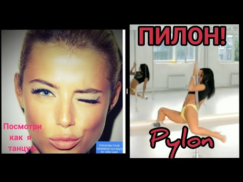 beautiful girl dancing. Красивая девушка-красиво танцует. beautiful girl dancing beautifully