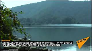 preview picture of video 'Nohurgöl, Qəbələ, Azərbaycan'