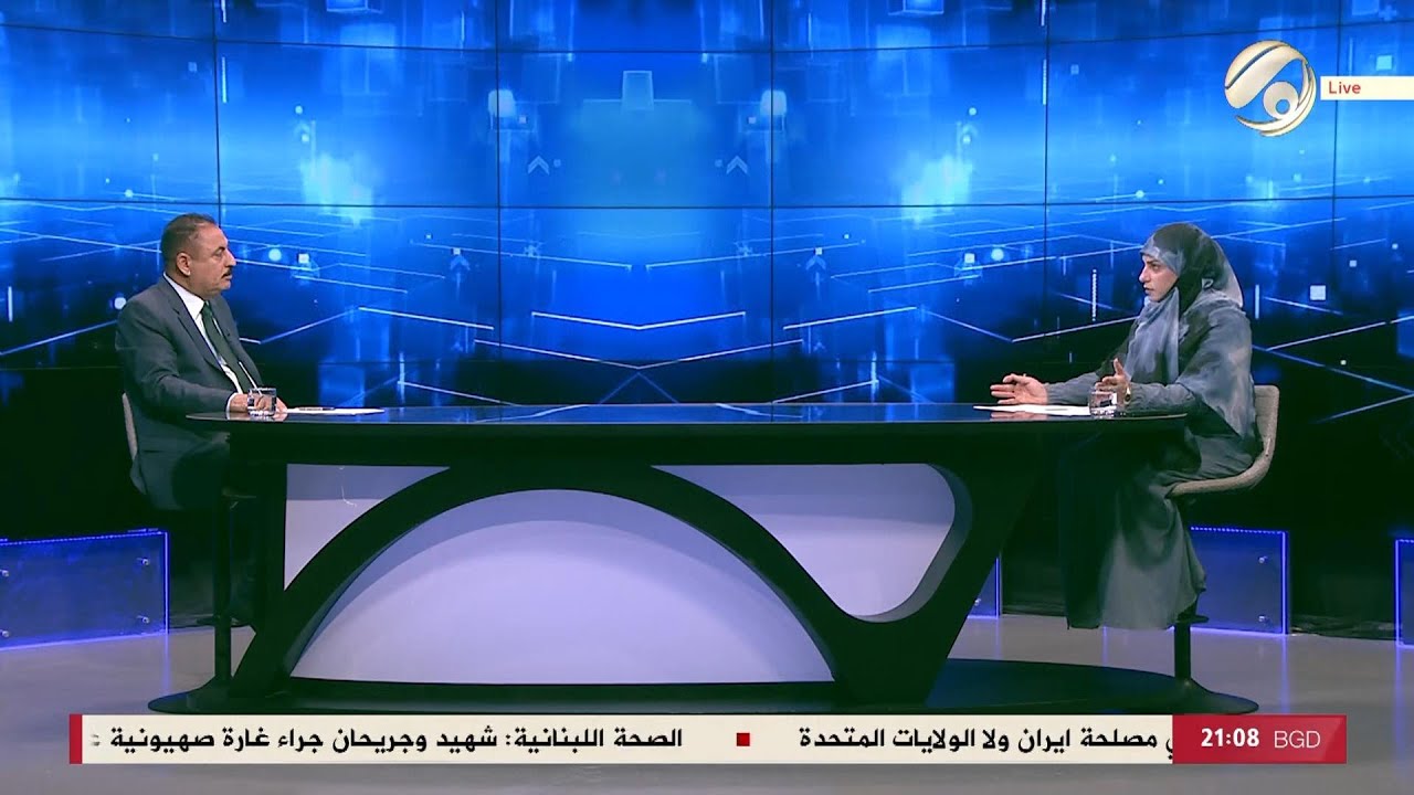 فيديو | كلام حر مع فرح اطيمش - ثاني الاستحقاقات .. البرلمان يخفق ويترقب التوافقات | 2026/2/1