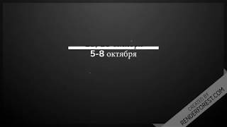 Ссылка