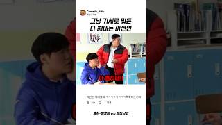 Video thumbnail image