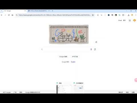 产品视频缩略图