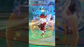 [原神] 幽境の激戦 アルティメット  180秒攻略vs開眼せし者 タイム更新ver/シグウィン×フリーナ/Stygian Onslaugh/Dire