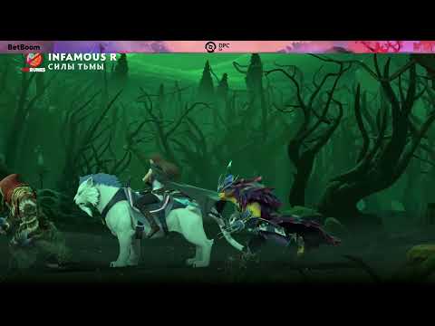 (RU) Infinity vs Infamous.R | map 2 | DPC SA 2023 Tour 2: Division I | by @gexsuntv & @Madeeen