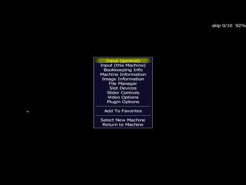 mame 210 - johnny nero action hero - 1st boot screen on mame arcade