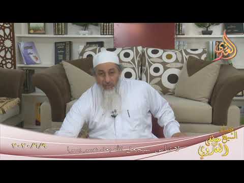  ” لا تيأس ـ سيجعل الله بعد عسر يسرا ”  تاريخ 9 6 2020 