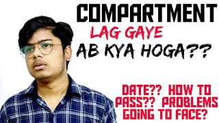 How to pass in compartment exam | CBSE compartment exam | class 10 and class 12 | 2020