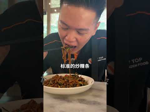 Visited Wong Zhi Kopi in Puchong!