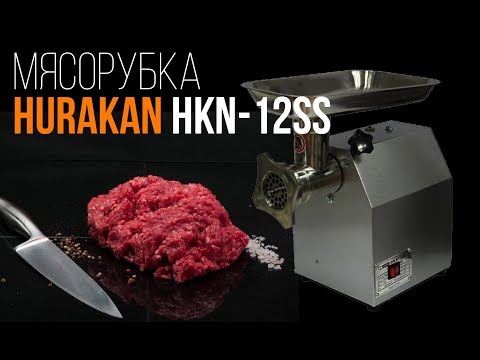 ΚΡΕΑΤΟΜΗΧΑΝΗ 12SS-thumb-1
