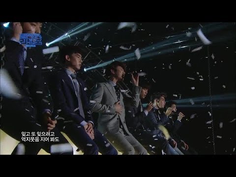 Suddenly video