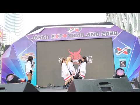 Daruma : Akiteru @ Japan Expo Thailand 2020 - Central World【4K】