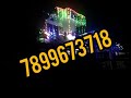 Nisar Dj Sounds And Lightings Shanivar Santhe Gudugalale