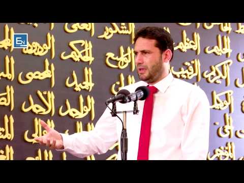 Ja pse profeti Muhammed a.s eshte profeti me i zgjedhur!