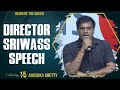 Director Sriwass Speech | Celebrating 15 Years Of Anushka Shetty | Shreyas Media