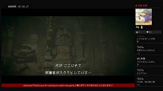 HTVでお送りするゲーム実況（ワンダと巨像） #4
