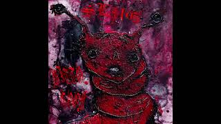 666 Music Video
