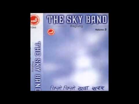 the sky band chiso chiso hawa sarara